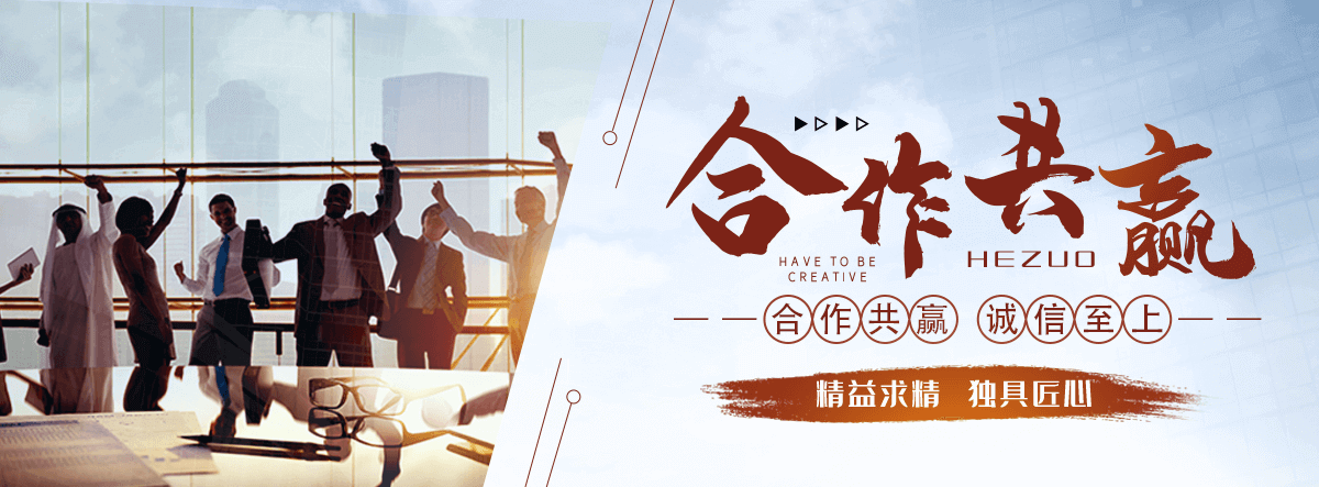 青浦APP软件开发