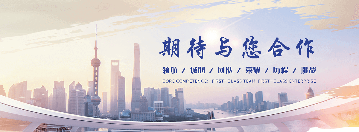 青浦APP定制开发